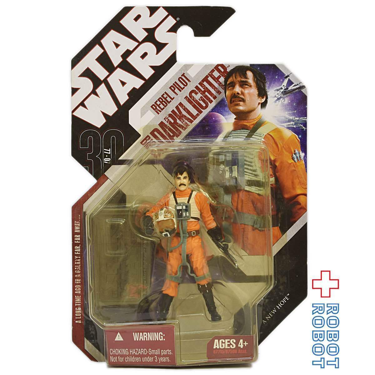 スター・ウォーズ 30th 2007-14 ビッグス・ダークライター [ANH] 3.75インチ アクションフィギュア 未開封 ※パッケージダメージ