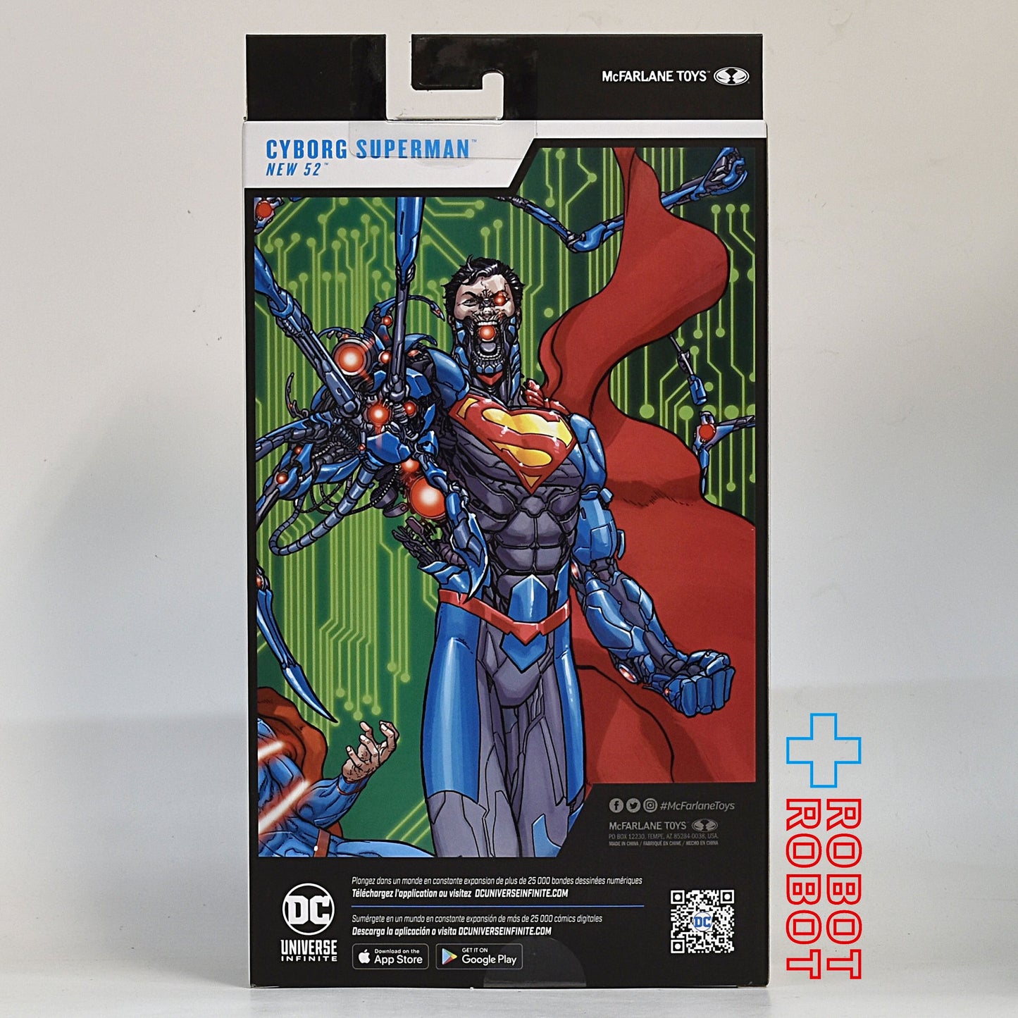 マクファーレン・トイズ DCマルチバース コミック The New 52 #277 サイボーグスーパーマン 7インチ アクションフィギュア 国内版 未開封