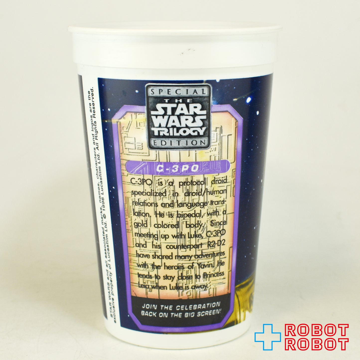 KFC ペプシ スター・ウォーズ C-3PO プラスチックカップ 1996
