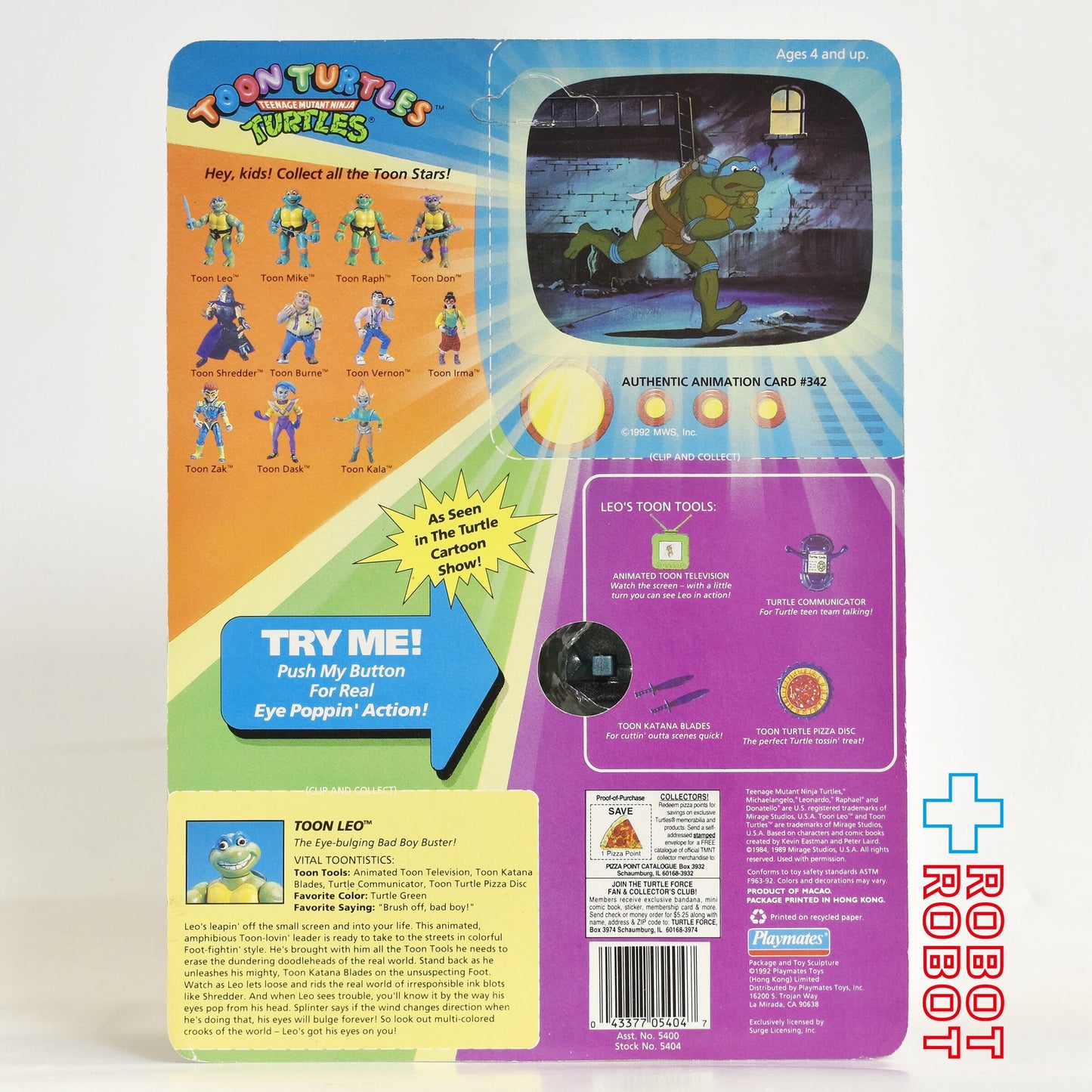 ニンジャ・タートルズ クラシックコレクション TMNT トゥーンタートルズ フィギュア ４種セット 1993 未開封