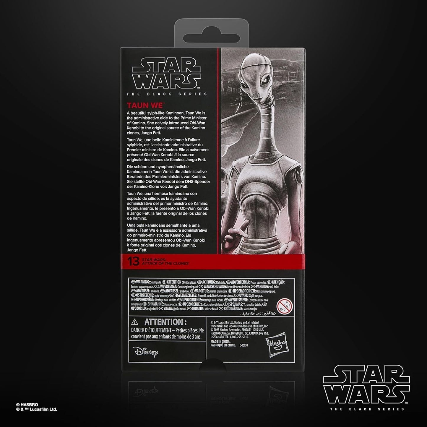 スター・ウォーズ ブラックシリーズ #AOTC13 トーン・ウィー [AOTC] 6インチ アクションフィギュア 国内版 未開封
