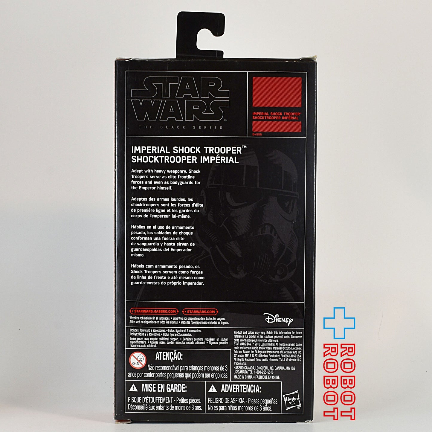 スター・ウォーズ ブラックシリーズ 限定 インペリアル ショックトルーパー [バトルフロント ] 6インチフィギュア 未開封