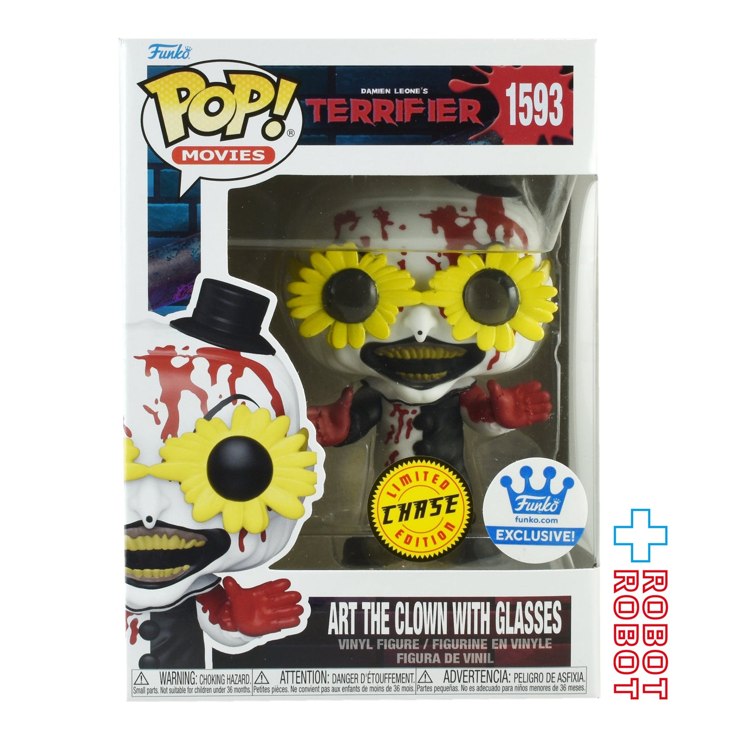 ファンコ POP!  ムービー 1593 テリファー アート・ザ・クラウン w/ サングラス チェイスVer. (血まみれ) ビニールフィギュア 箱入未開封