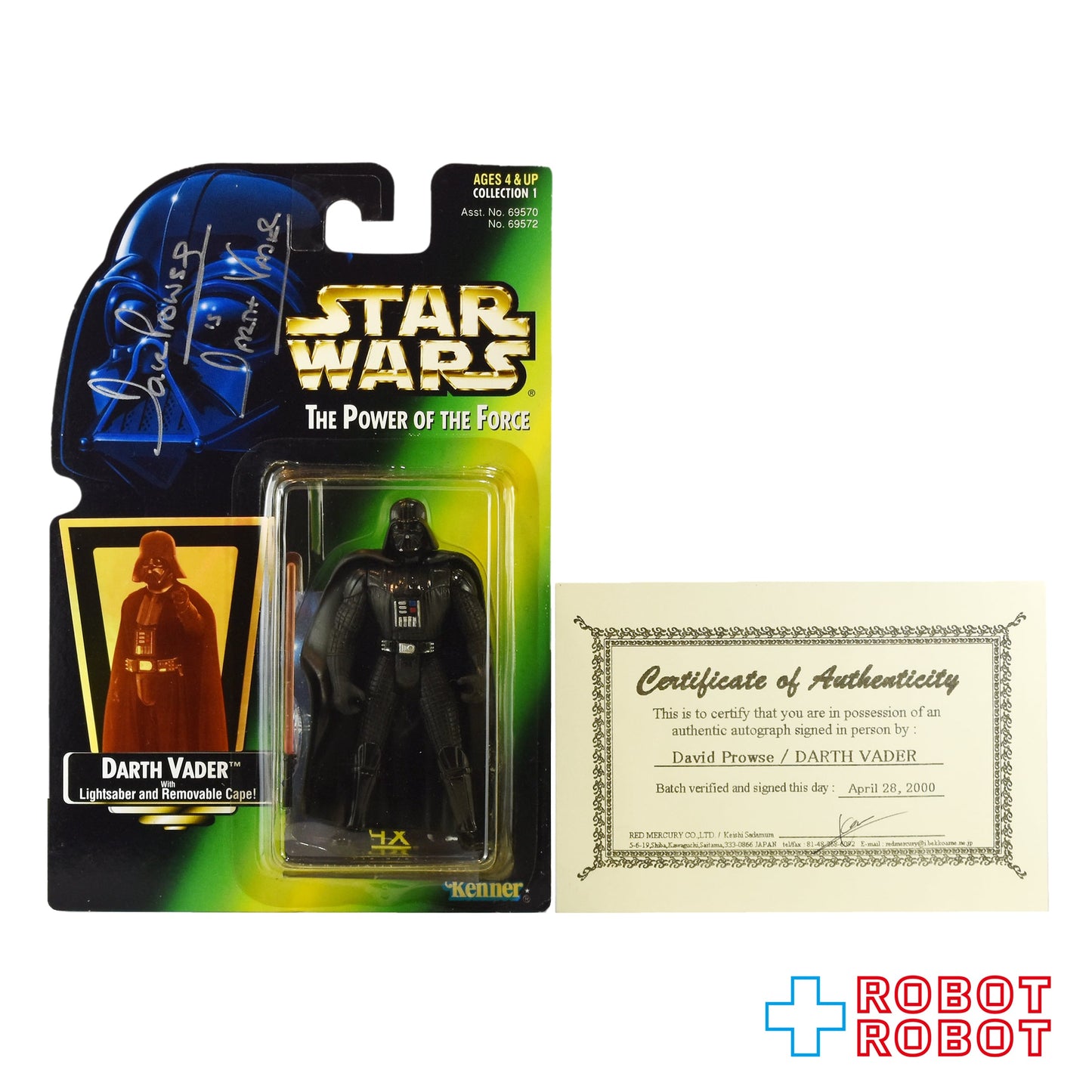 スター・ウォーズ POTF2 POTF2 グリーンカード ダース・ベイダー / デビッド・プラウズ サイン入り 保証書付 ホロ付 3.75インチ アクションフィギュア 未開封
