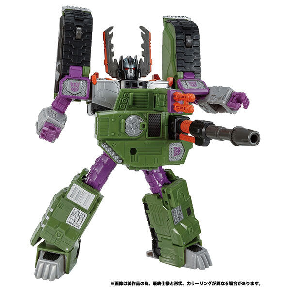 トランスフォーマーレガシー TL-47 メガトロン (アルマダユニバース) 国内版 未開封