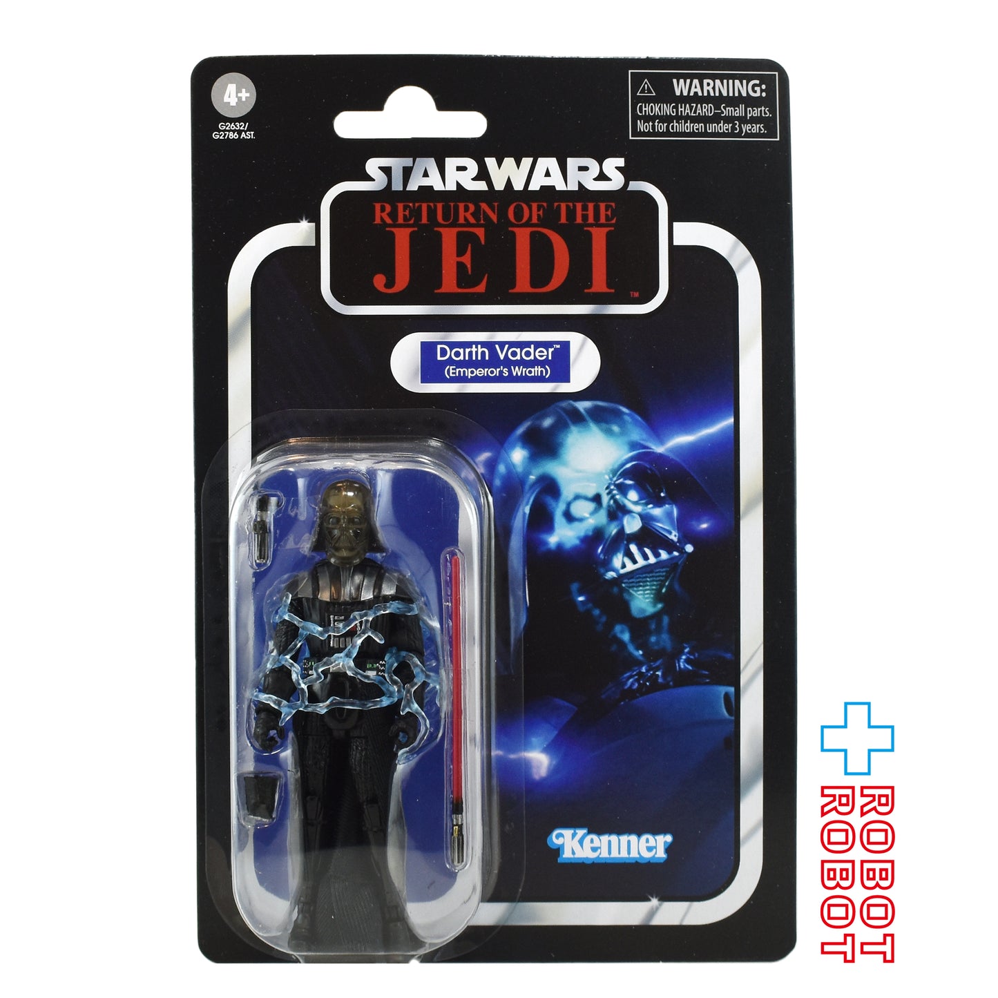 スター・ウォーズ VC385 ダース・ベイダー (エンペラーズ・ラース) [ROTJ] ヴィンテージコレクション 3.75インチ アクションフィギュア 未開封