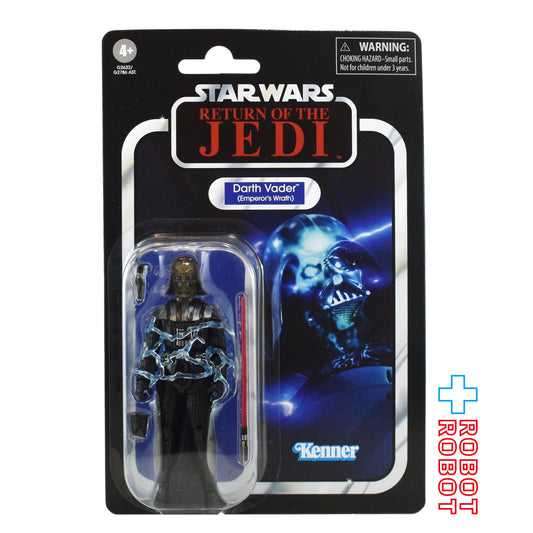 スター・ウォーズ VC385 ダース・ベイダー (エンペラーズ・ラース) [ROTJ] ヴィンテージコレクション 3.75インチ アクションフィギュア 未開封