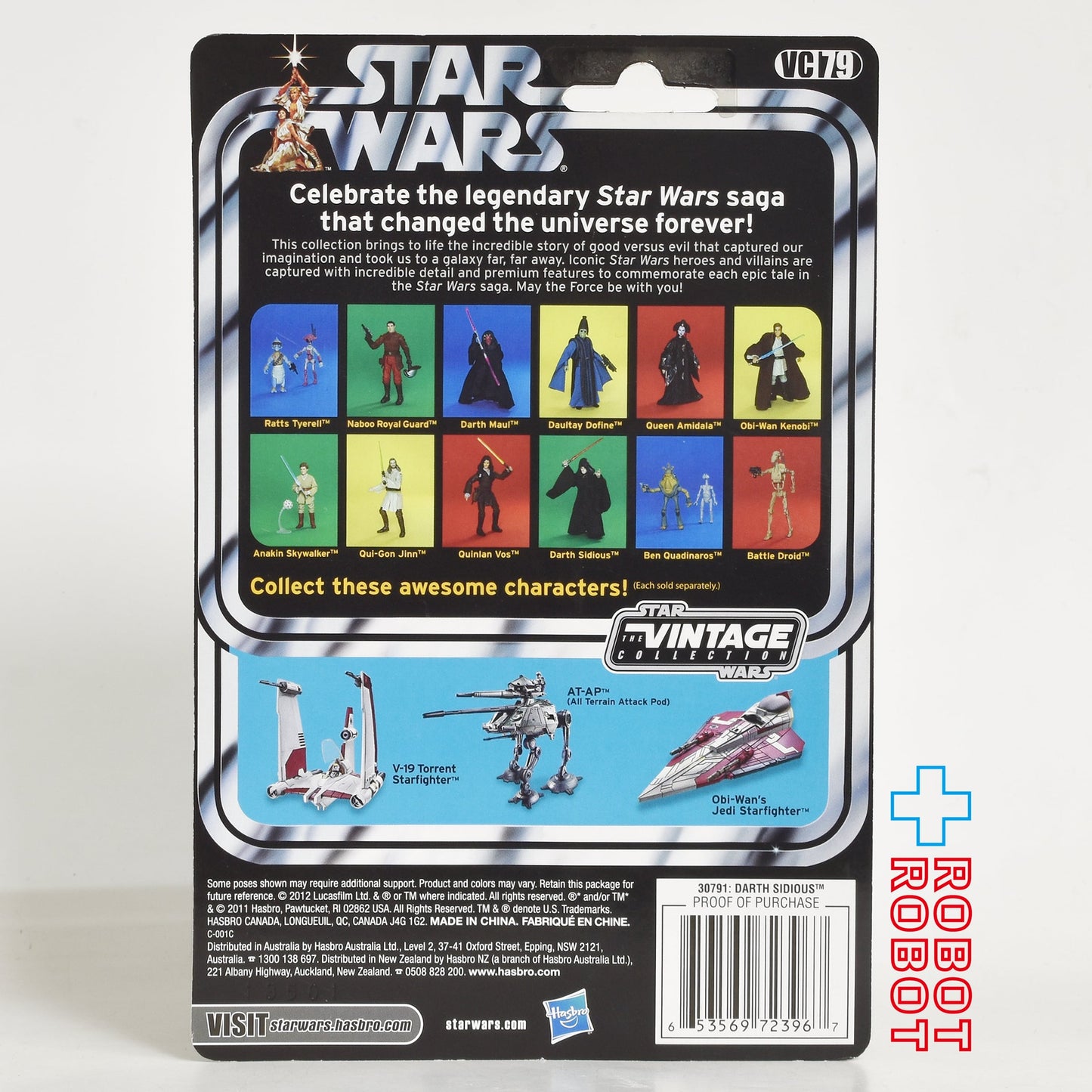 スター・ウォーズ VC 79 ダース・シディアス [TPM] ヴィンテージコレクション 3.75インチ アクションフィギュア 未開封