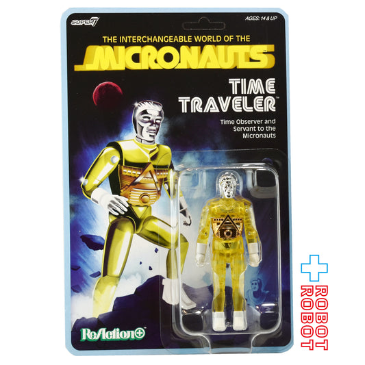 スーパー7 リ・アクション+ マイクロノーツ タイムトラベラー (半透明イエロー) 3.75インチ アクションフィギュア 未開封