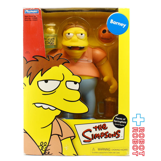 プレイメイツ シンプソンズ フェイス・オブ・スプリングフィールド バーニー・ガンベル  9インチ デラックスアクションフィギュア 未開封 ※難あり