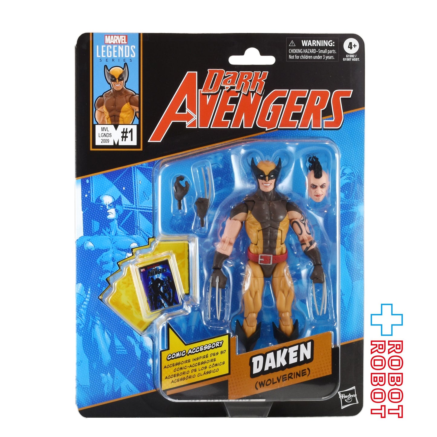 マーベルレジェンド ミニコミック・シリーズ  ダケン (ウルヴァリン) 6インチ アクションフィギュア 未開封