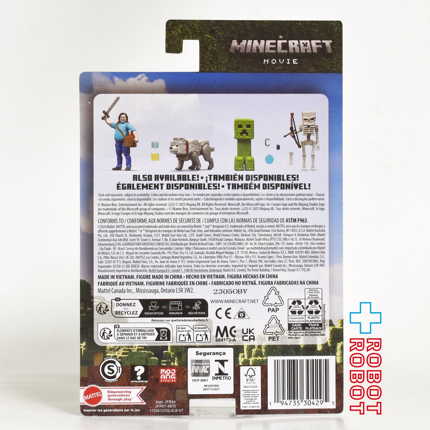 マテル マインクラフト / ザ・ムービー スティーブ アクションフィギュア 未開封