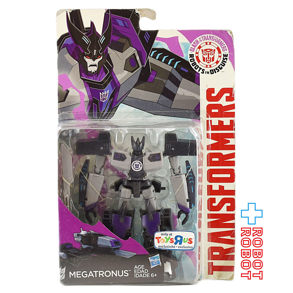 トランスフォーマー ロボッツ・イン・ディスガイズ メガトロナス トイザらス限定 開封