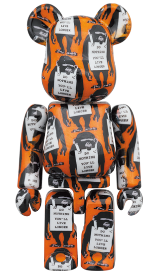 メディコム BE@RBRICK ベアブリック 100% & 400% ブランダリズム モンキーサイン 未開封 ４号店商品