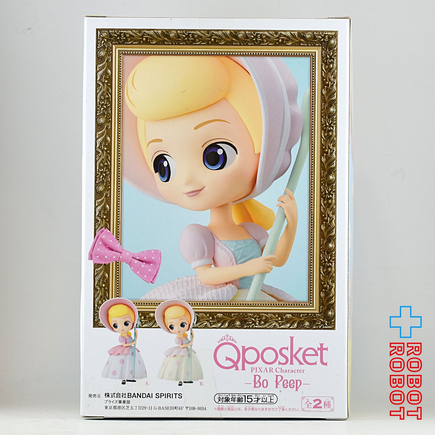QPOSKET Qポスケット トイ・ストーリー ボーピープ B