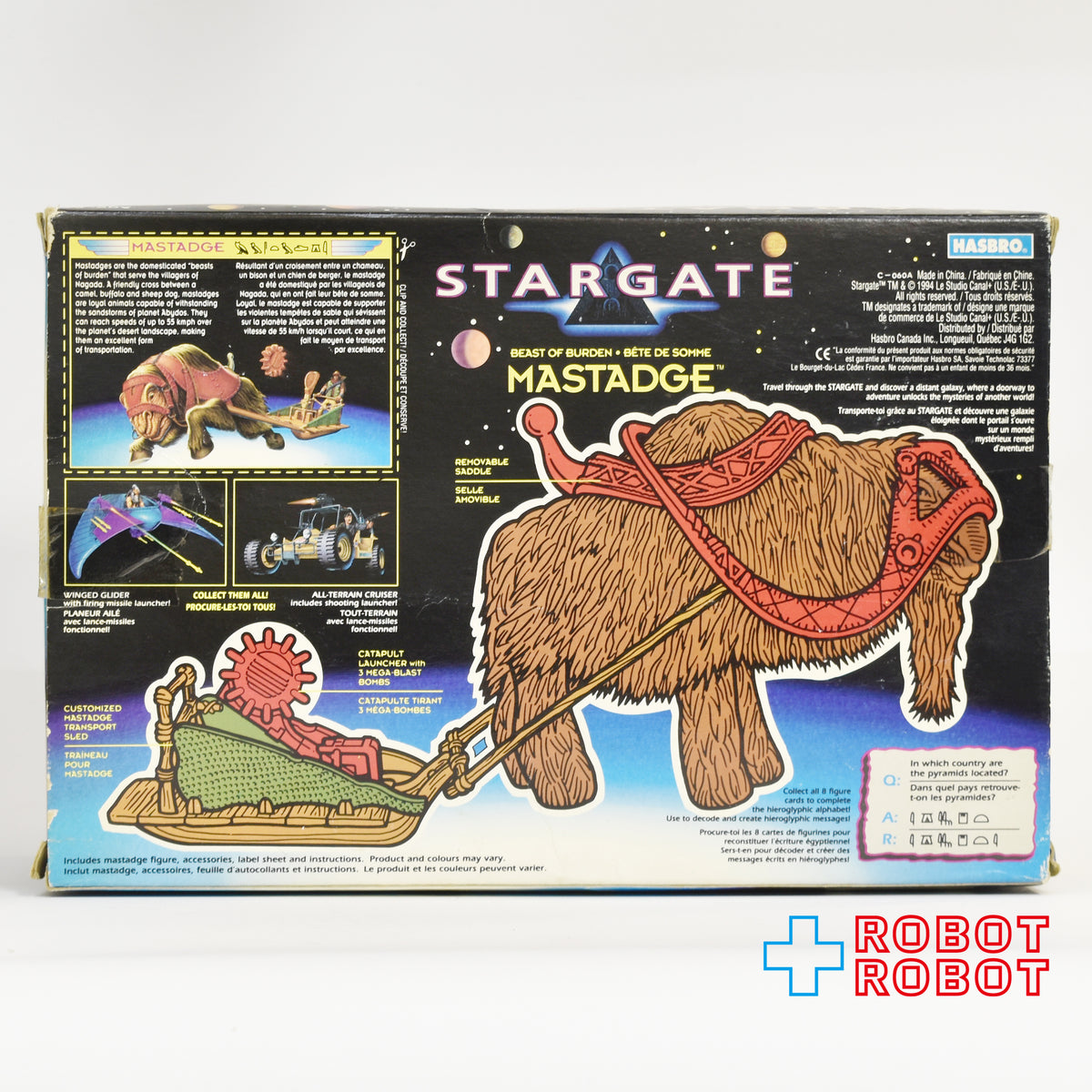 ハズブロ スターゲイト マスタッジ アクションフィギュア 1994 箱入