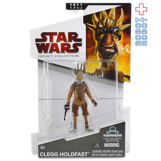 スター・ウォーズ LC2009 BD11 クレッグ・ホールドファスト [TPM]レガシーコレクション 3.75インチ アクションフィギュア 国内版 未開封