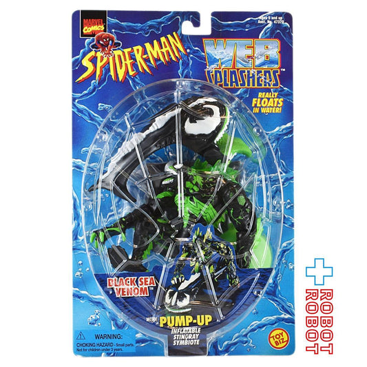 トイビズ スパイダーマン ウェブスプラッシャー ブラック・シー・ヴェノム アクションフィギュア