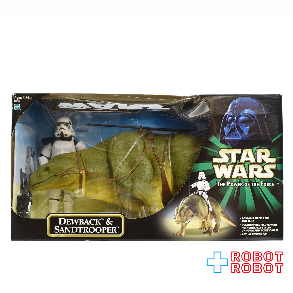 スター・ウォーズ POTF2 デューバック with サンド・トルーパー 12インチフィギュア 国内版 未開封