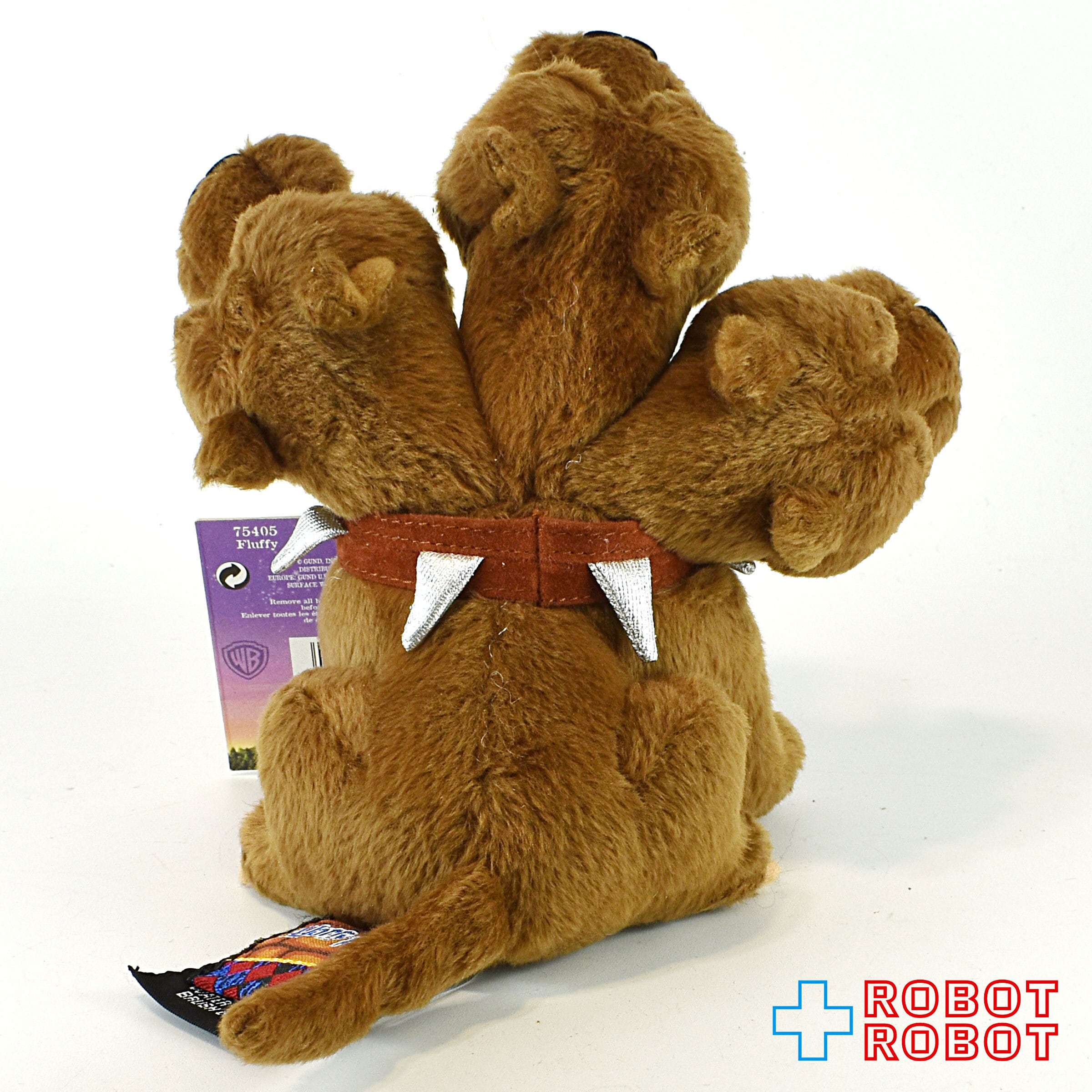 GUND ハリー・ポッター フラッフィー ぬいぐるみ人形 紙タグ付き