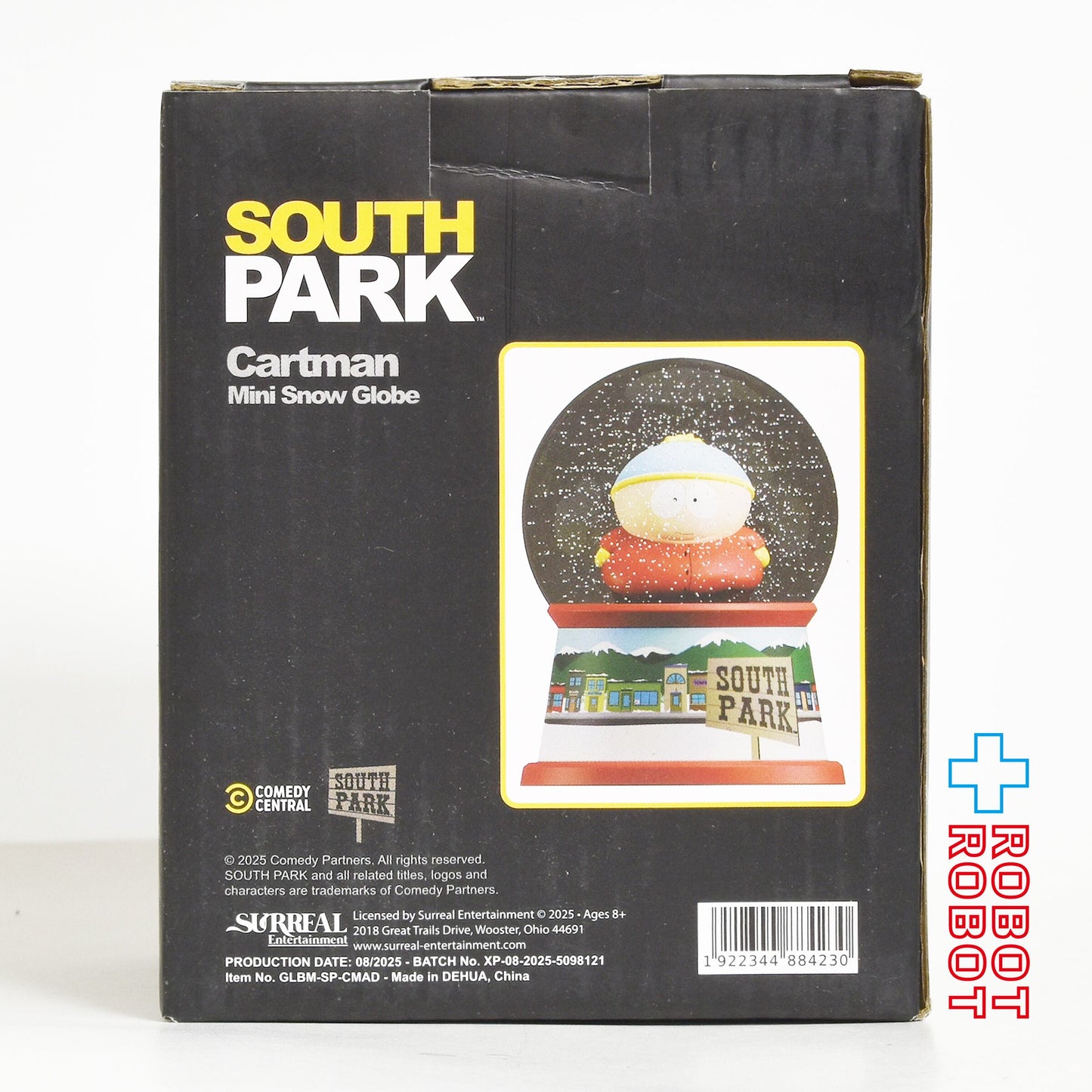 シュール・エンターテイメント サウスパーク カートマン ミニ スノーボール 未開封 - ROBOTROBOT