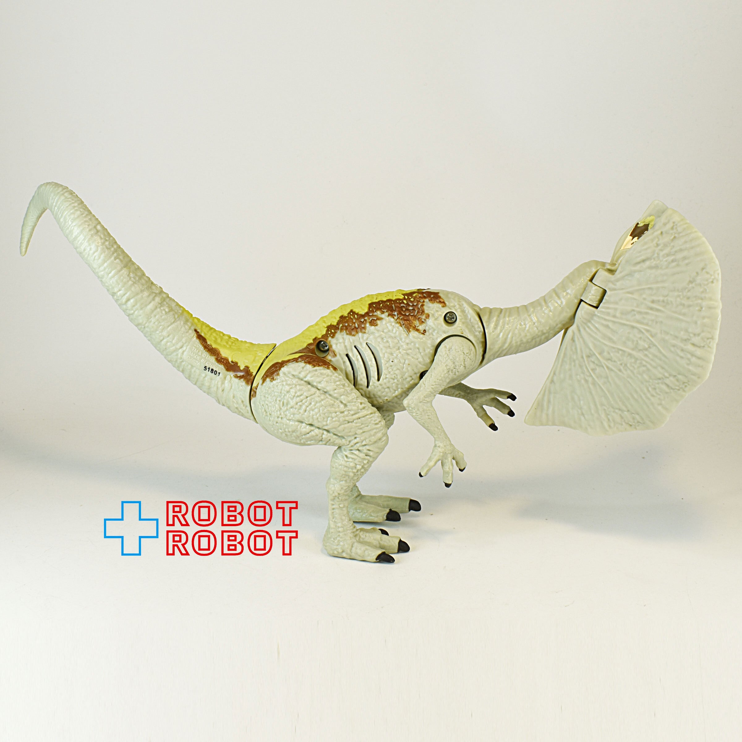 ハズブロ ジュラシック・ワールド ディロフォサウルス