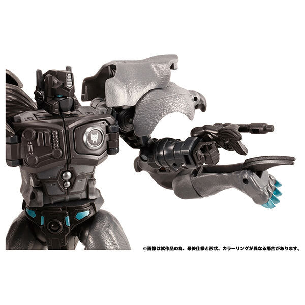 トランスフォーマーレガシー TL-46 ネメシスレオプライム 国内版 未開封