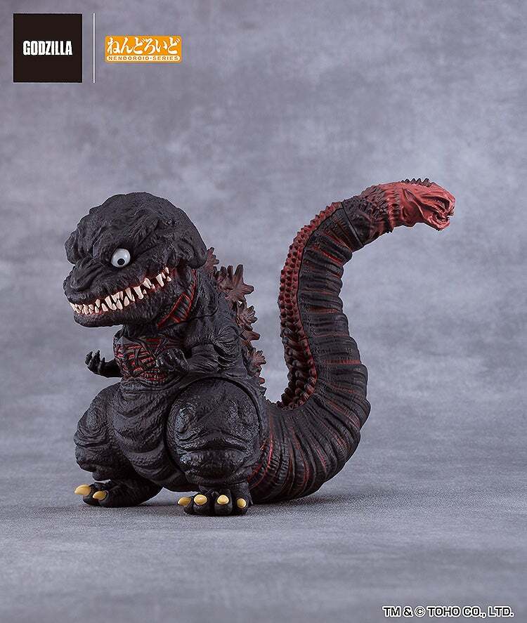 グッドスマイルカンパニー ねんどろいど 2800 ゴジラ (2016