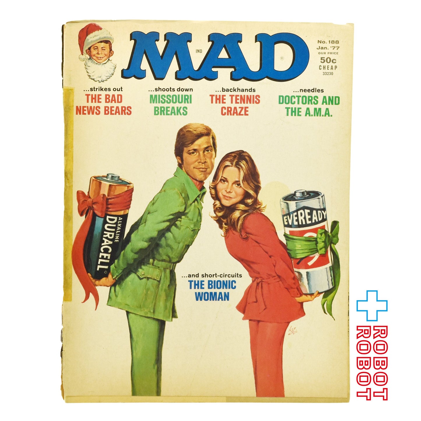 MAD MAGAZINE マッドマガジン no.188 地上最強の美女バイオニック・ジェミー January 1977