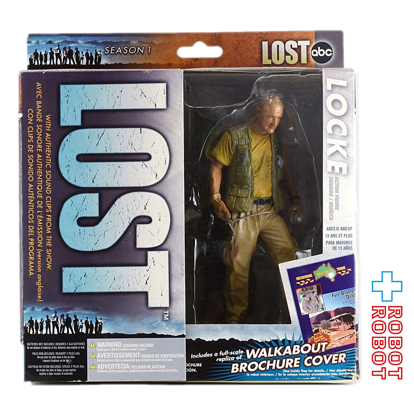 マクファーレン・トイズ ロスト LOST ジョン・ロック アクションフィギュア 未開封