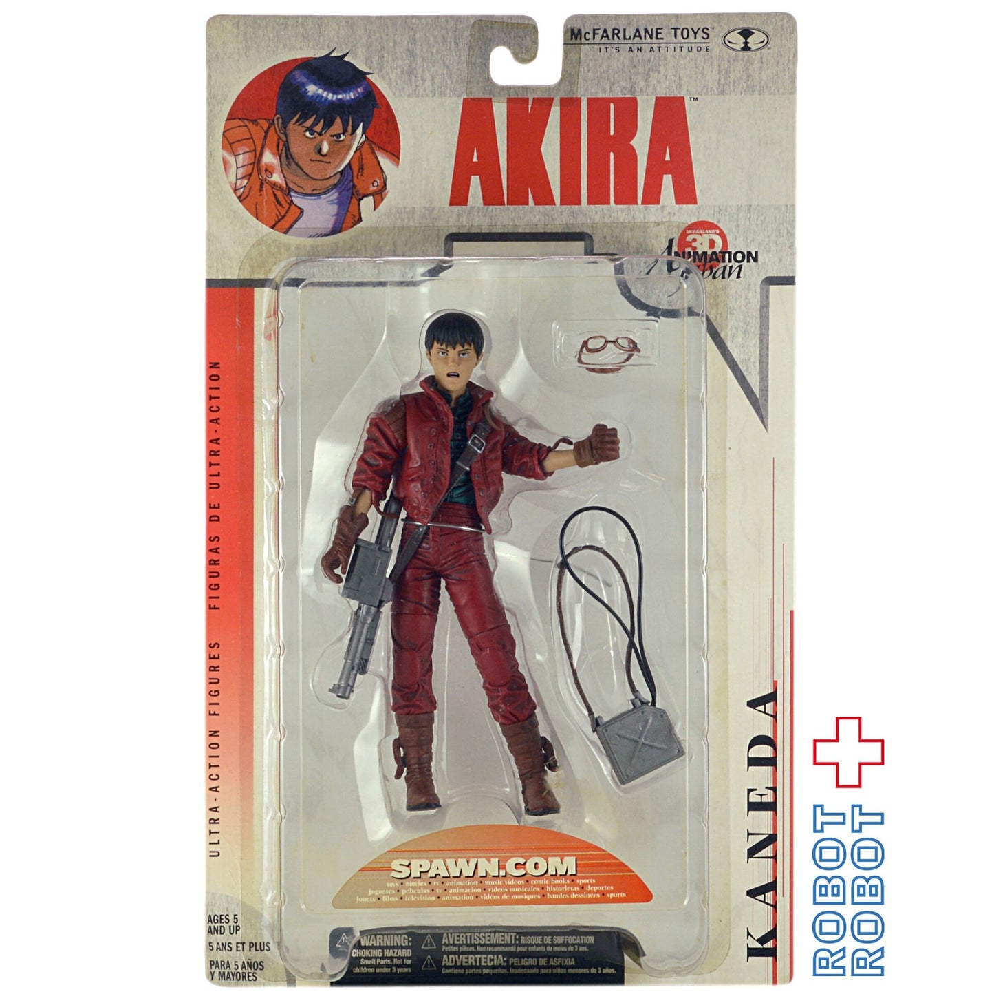 ⚫️マクファーレン アキラ 金田 アクションフィギュア ♦︎１号店商品