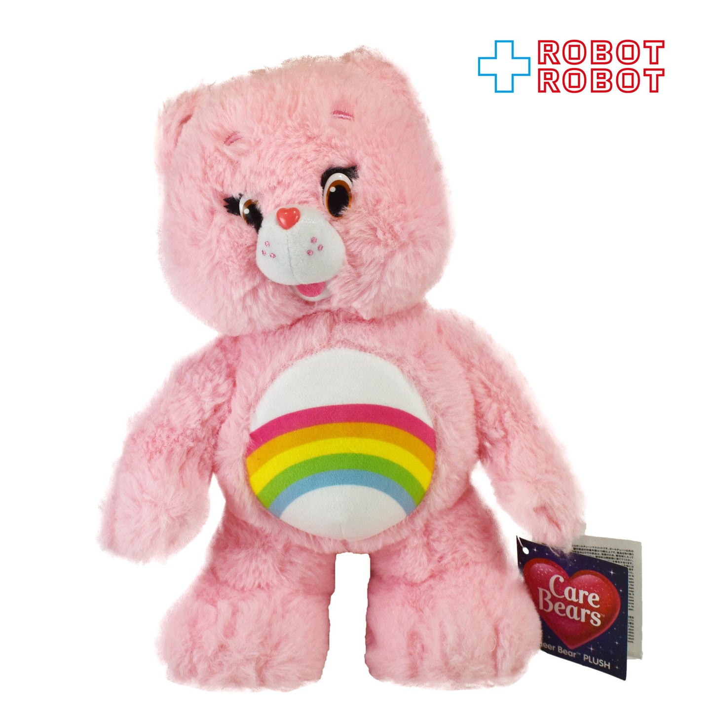 メディコム・トイ ケアベア / チアベア ぬいぐるみ 2020 紙タグ付き