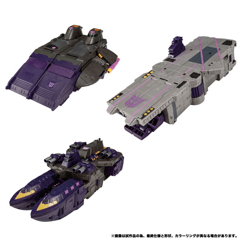 ⚫️トランスフォーマーレガシー ユナイテッド TL-70 タイダルウェーブ (アルマダユニバース) 国内版 未開封