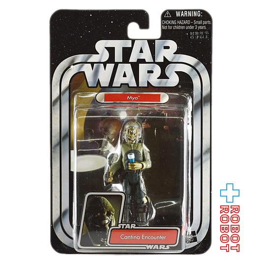 スター・ウォーズ ポストOTC '05 #07 マイオ [ANH] 3.75インチ アクションフィギュア 未開封 国内版