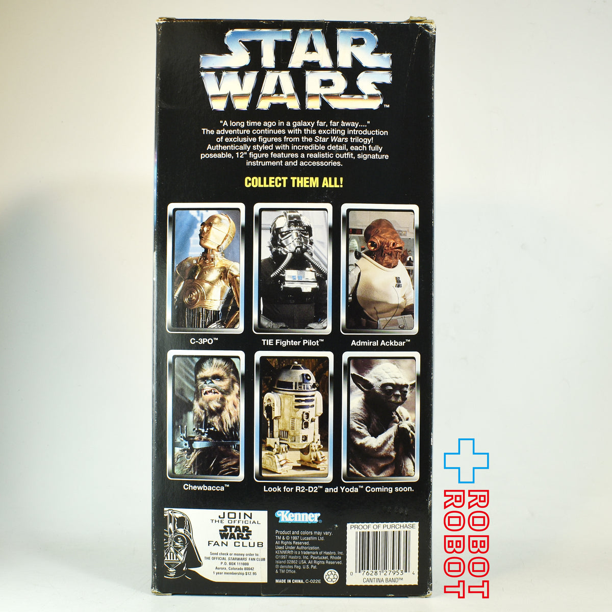 ケナー スター・ウォーズ コレクターシリーズ テック・モア (カンティーナ バンド メンバー) 12インチフィギュア 未開封