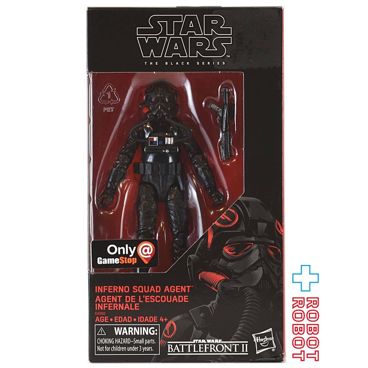 STAR WARS BLACK SERIES all – tagged 