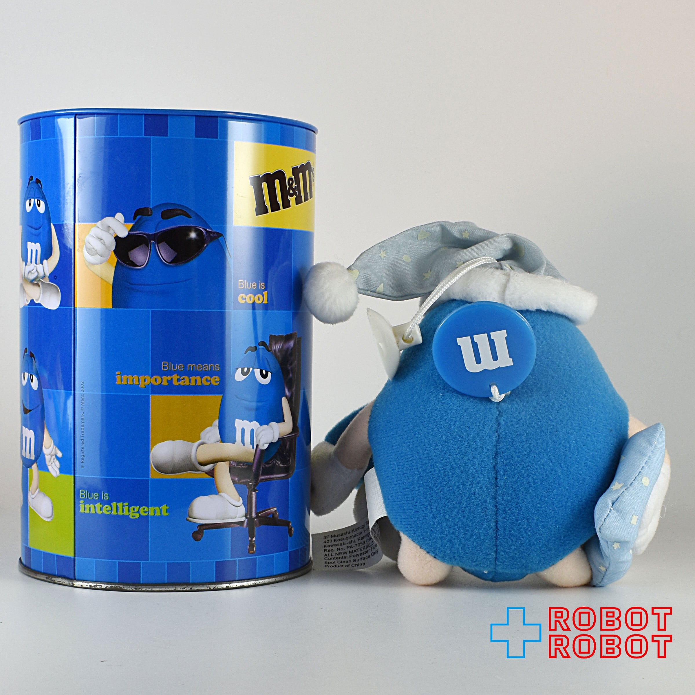 M&M's ブルー ナイトキャップ エムアンドエムズ ぬいぐるみ人形 缶入
