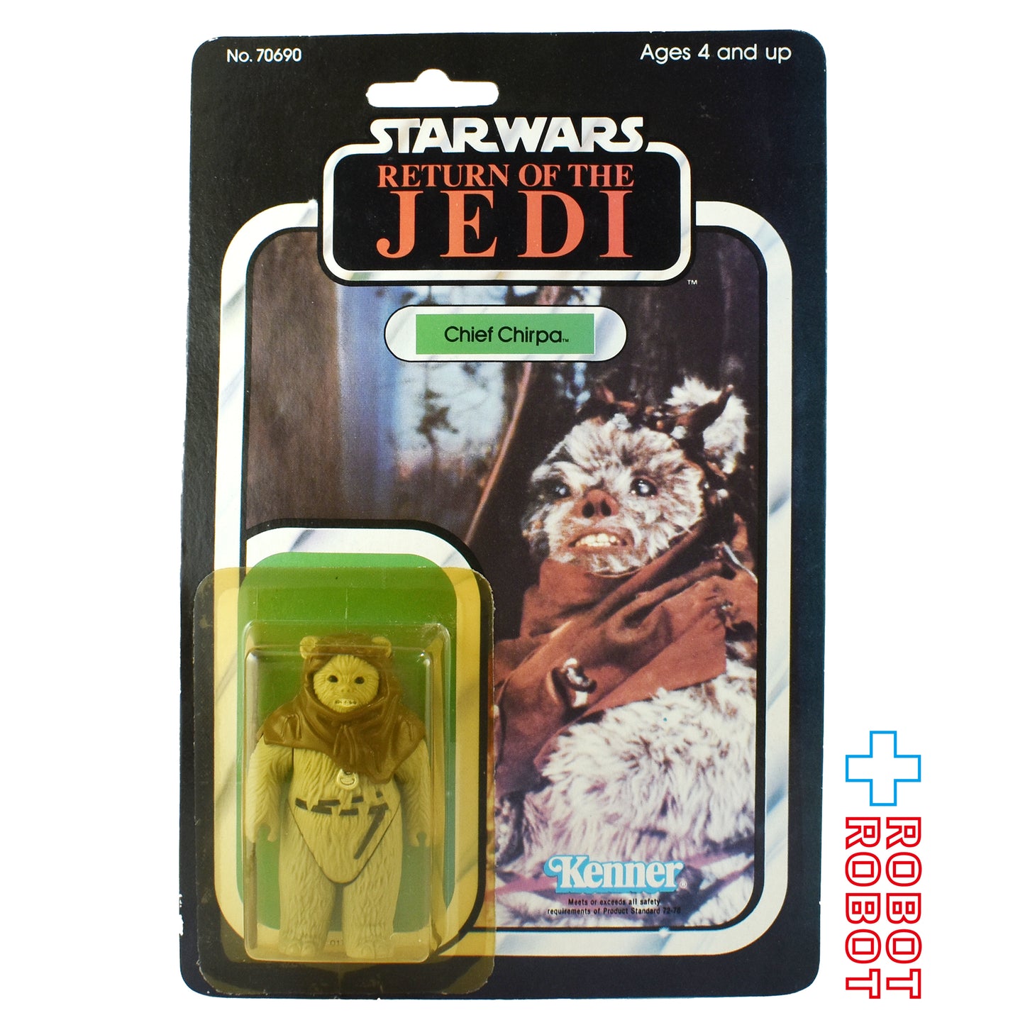 オールドケナー スター・ウォーズ [ROTJ] 65バック チャーパ酋長 3.75インチ アクションフィギュア 香港製 未開封