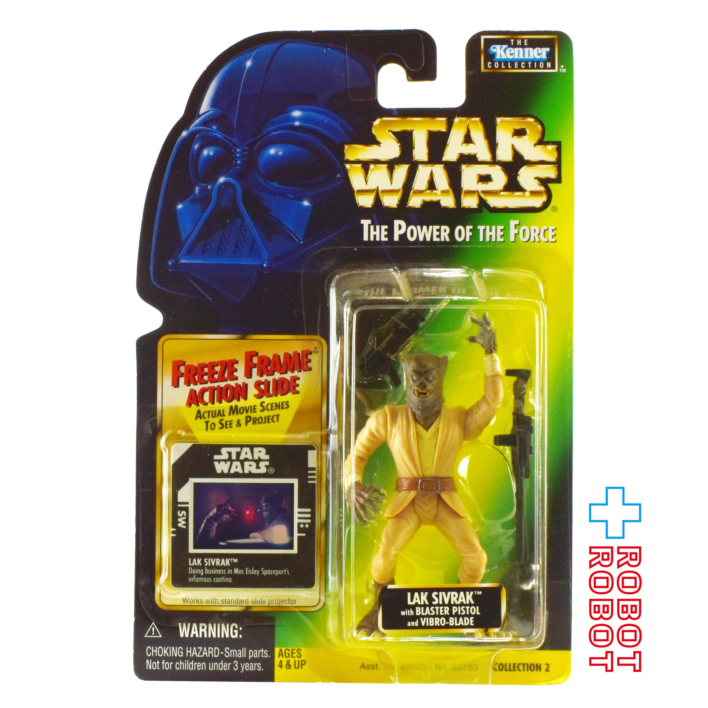 New products – tagged 