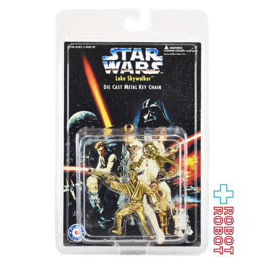 スター・ウォーズ ルーク・スカイウォーカー ダイキャストメタルキーホルダー 未開封