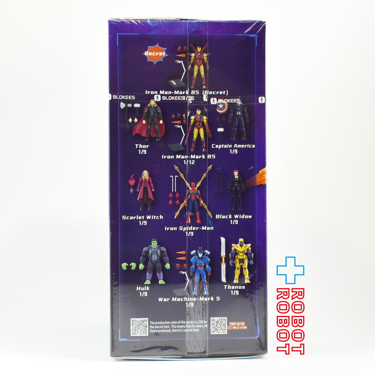 ブロッキーズ チャンピオン・クラス ライト マーベルヒーロー CCL02 モデルキット 未開封