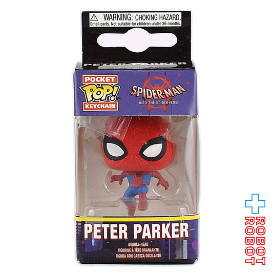 ファンコ マーベル スパイダーバース ピーター・パーカー ポケット POP! キーチェーン US版 箱入
