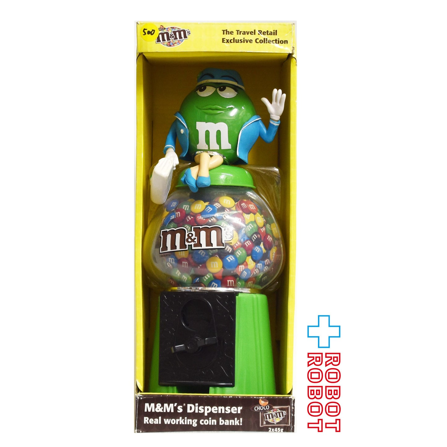 M&M's ディスペンサー リアル・ワーキング コインバンク 緑 未開封