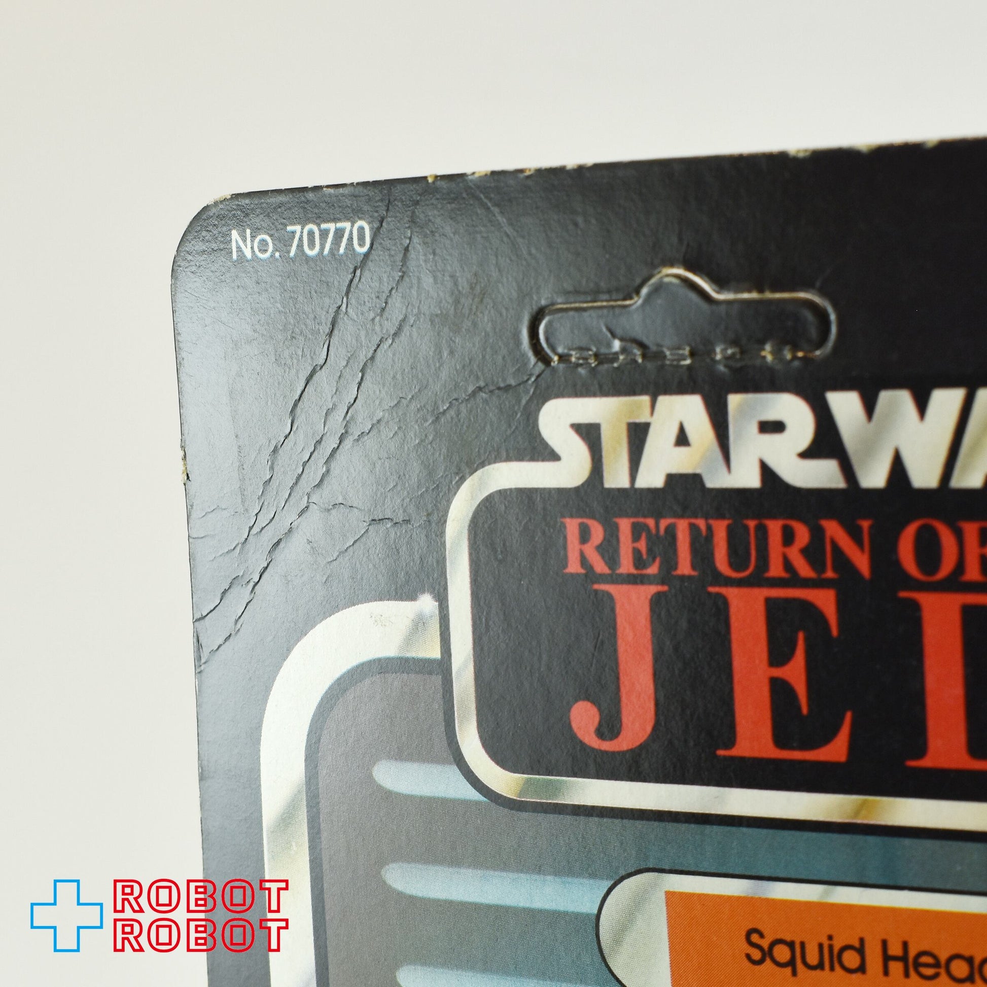 ツクダ スター・ウォーズ オールドケナー ROTJ スクイッドヘッド アクションフィギュア 未開封 - ROBOTROBOT