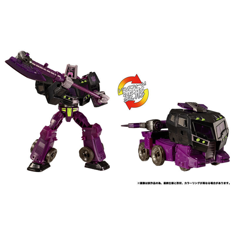 トランスフォーマーレガシー TL-86 モーターマスター 国内版 未開封