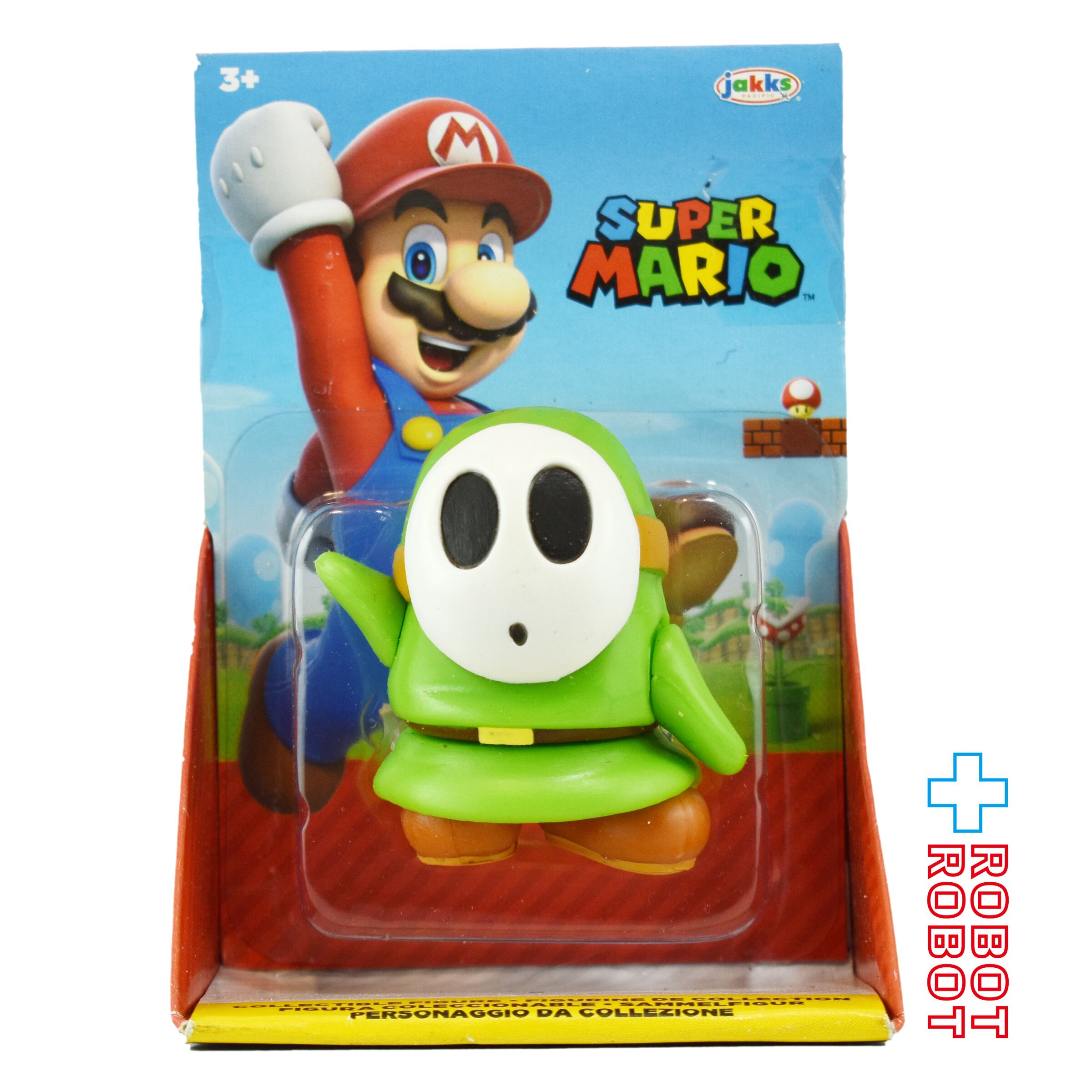 WORLD OF NINTENDO – tagged 
