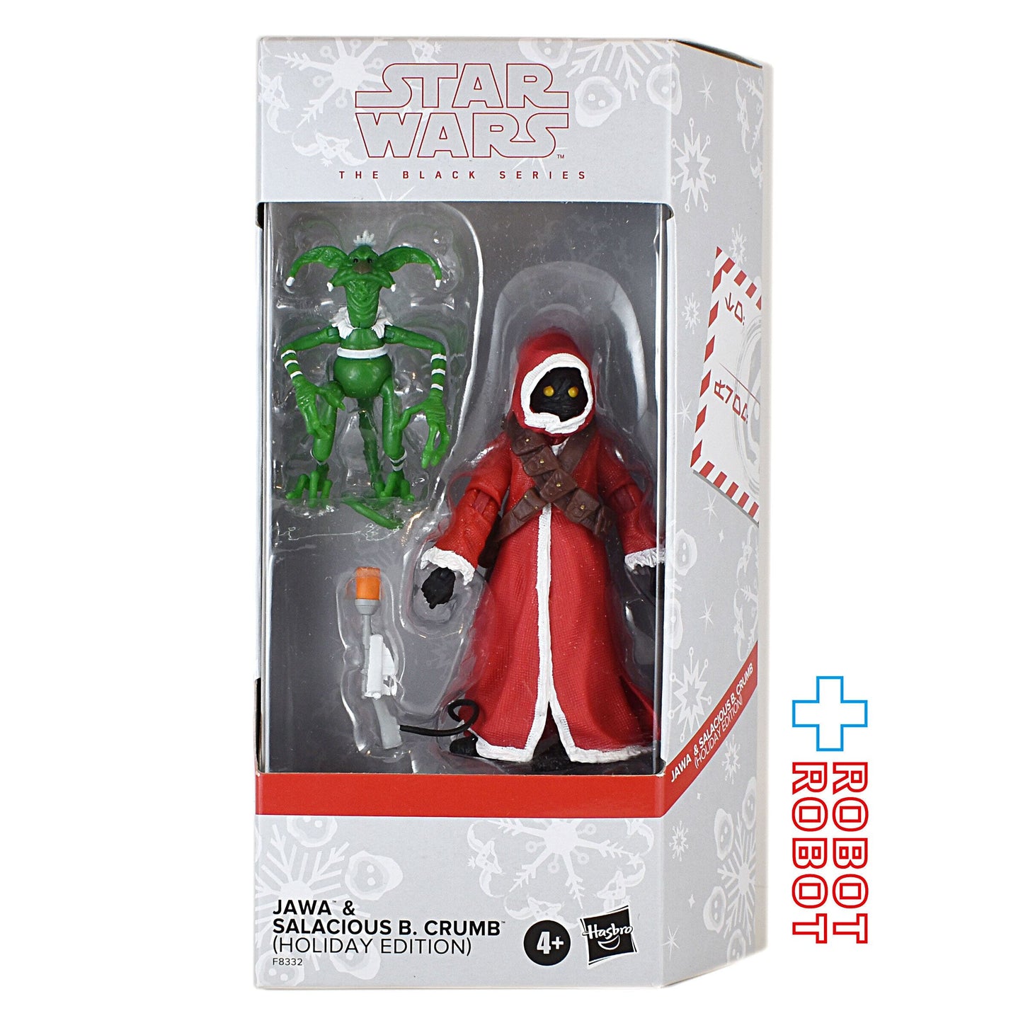 スター・ウォーズ ブラックシリーズ ホリデー ジャワ & サレシャス・B・クラム ホリデーエディション 6インチフィギュア 未開封