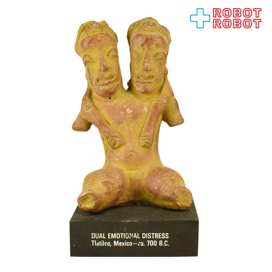 二重の精神的苦痛 二重診断 医薬品メーカー陶器スタチュー