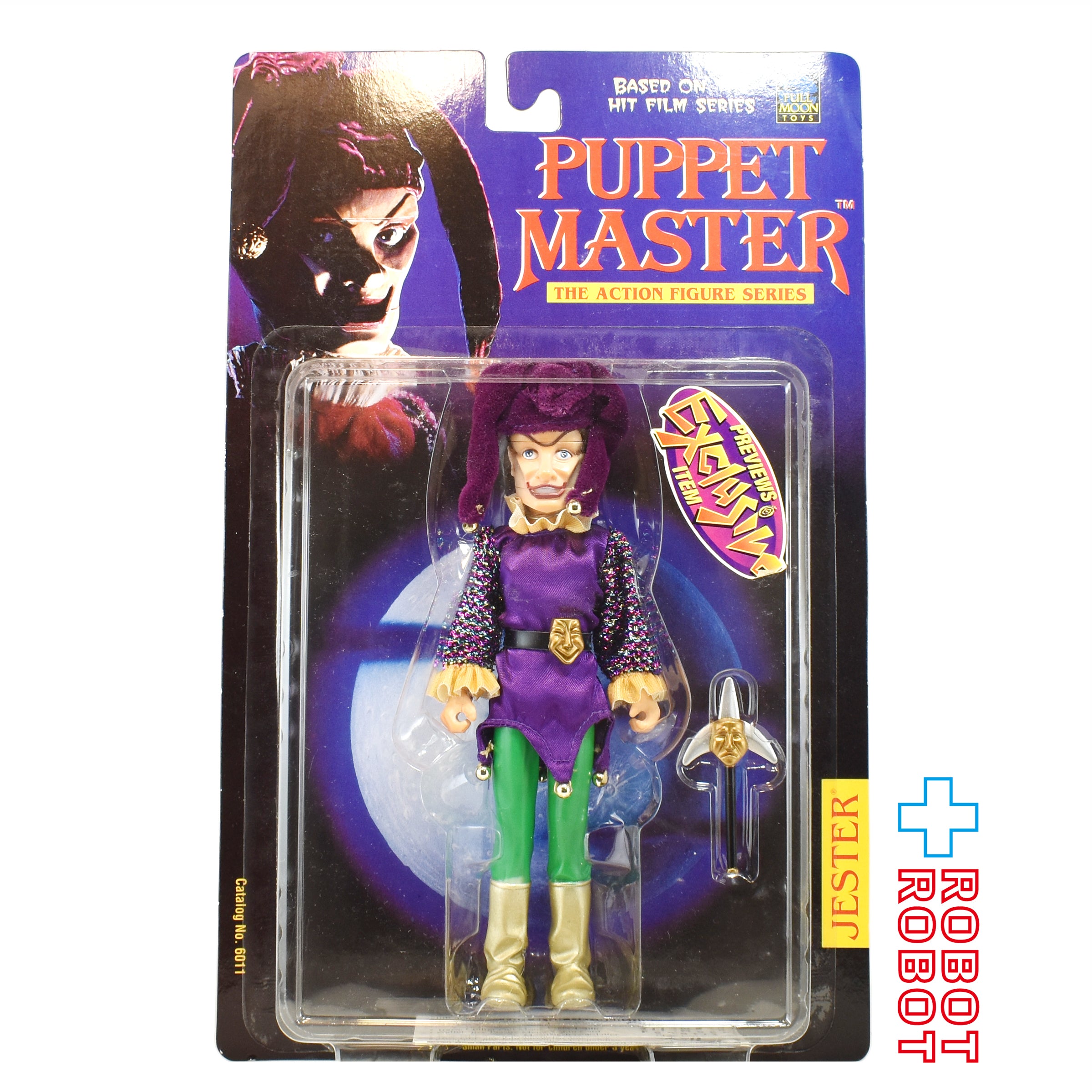 PUPPET MASTER – ROBOTROBOT