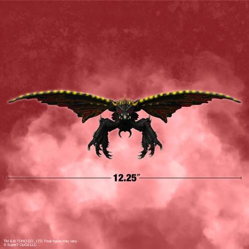 スーパー7 東宝アルティメイト! バトラ成虫 ゴジラvsモスラ (1992) 8インチ アクションフィギュア 未開封
